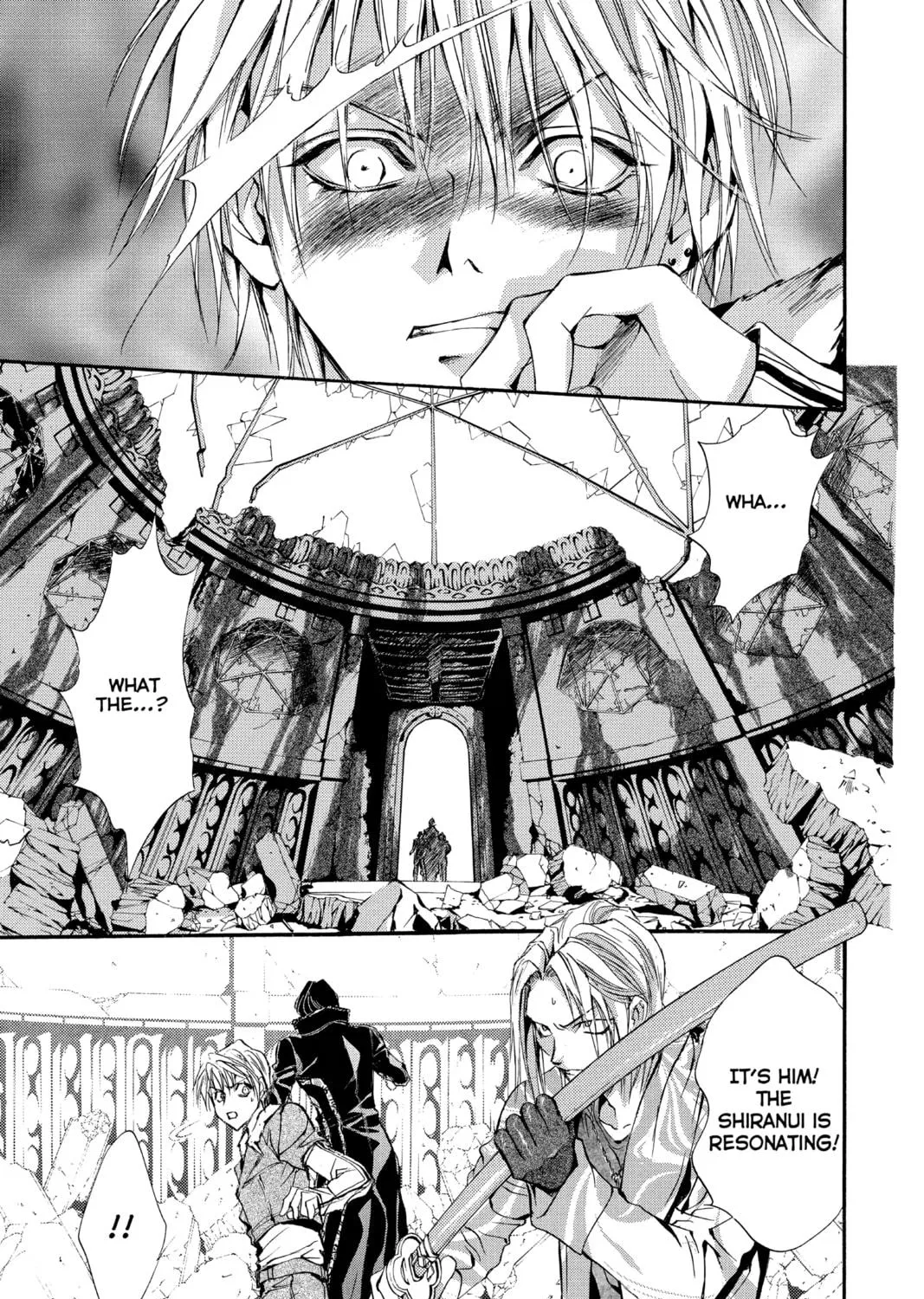 Read Angel Sanctuary chapter 106 image 10 on Lezhin