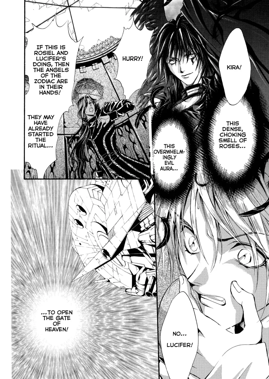 Read Angel Sanctuary chapter 106 image 12 on Lezhin
