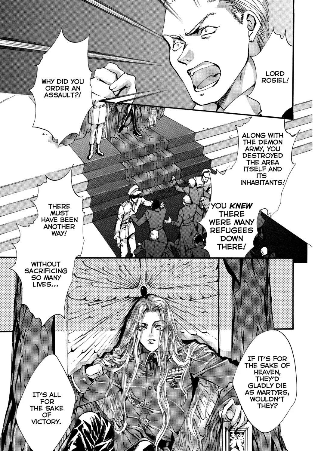 Read Angel Sanctuary chapter 106 image 14 on Lezhin