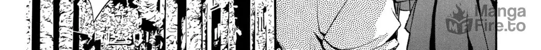 Read Angel Sanctuary chapter 106 image 17 on Lezhin