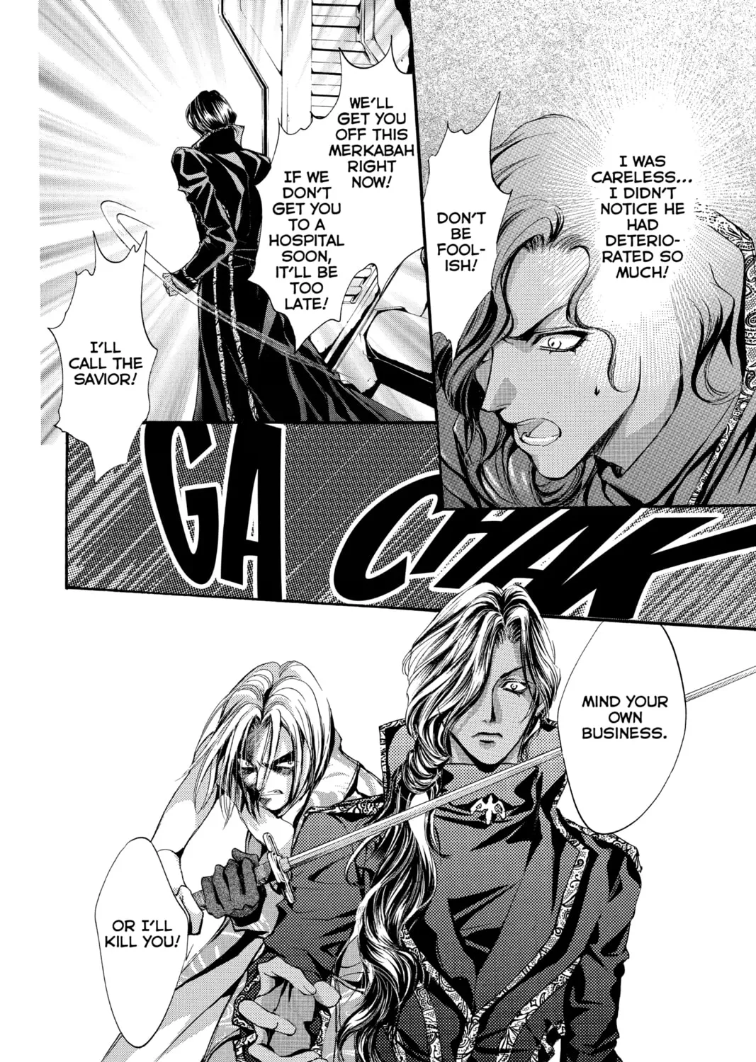 Read Angel Sanctuary chapter 106 image 44 on Lezhin
