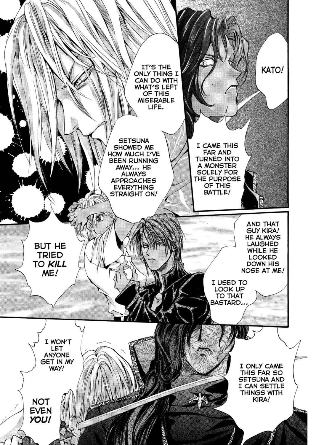 Read Angel Sanctuary chapter 106 image 46 on Lezhin