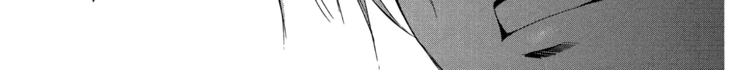 Read Angel Sanctuary chapter 106 image 51 on Lezhin