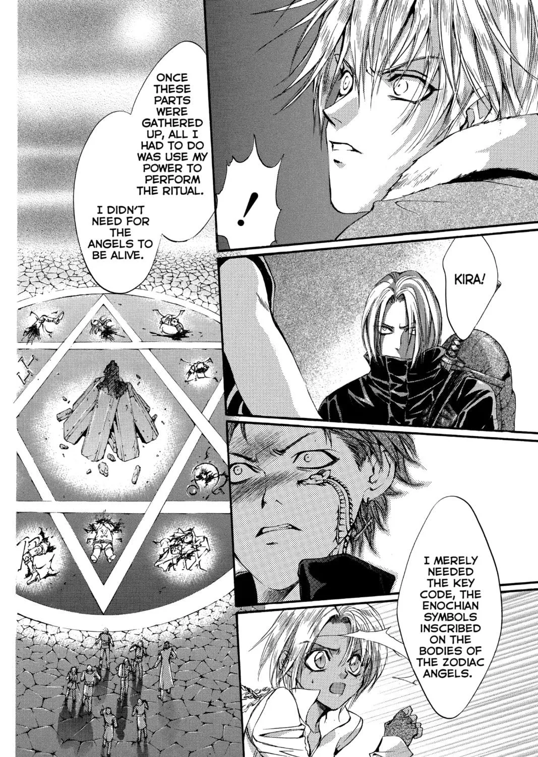 Read Angel Sanctuary chapter 107 image 16 on Lezhin