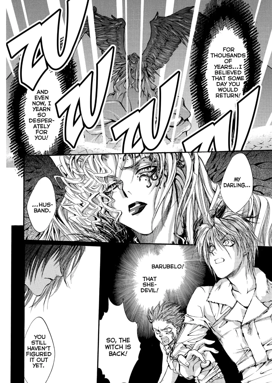 Read Angel Sanctuary chapter 107 image 24 on Lezhin