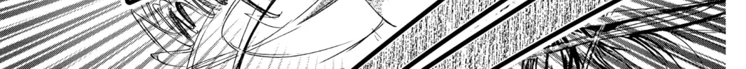 Read Angel Sanctuary chapter 107 image 31 on Lezhin