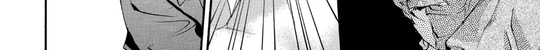 Read Angel Sanctuary chapter 107 image 33 on Lezhin