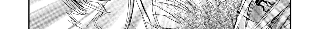 Read Angel Sanctuary chapter 107 image 37 on Lezhin