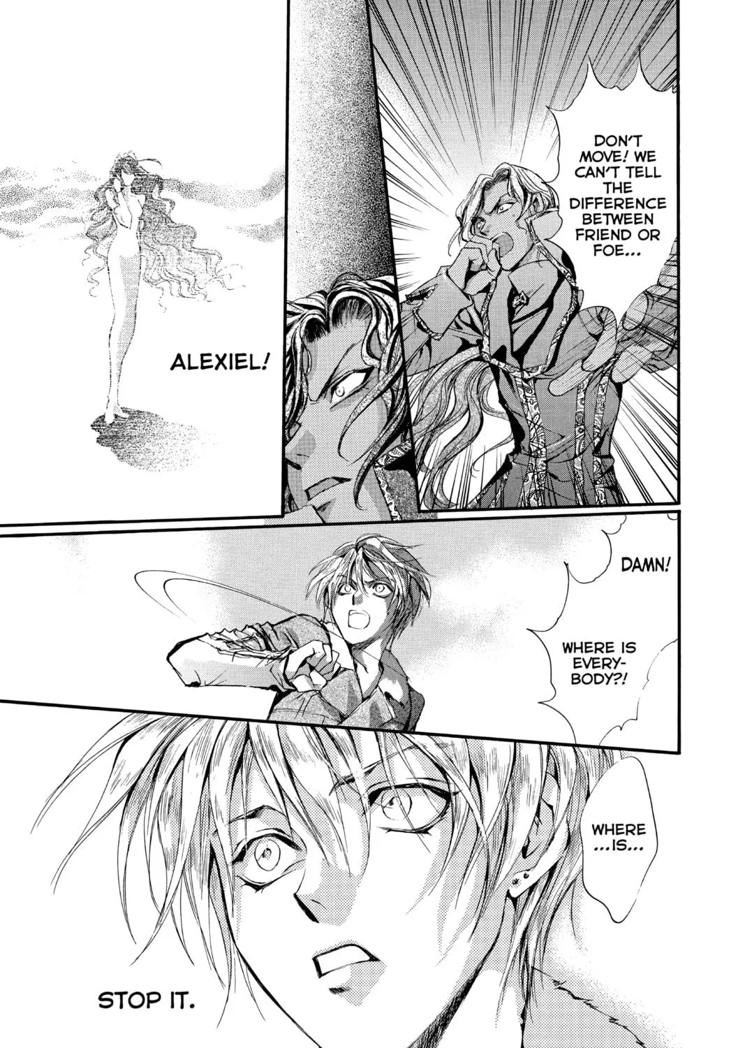 Read Angel Sanctuary chapter 107 image 38 on Lezhin