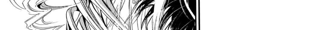 Read Angel Sanctuary chapter 107 image 43 on Lezhin