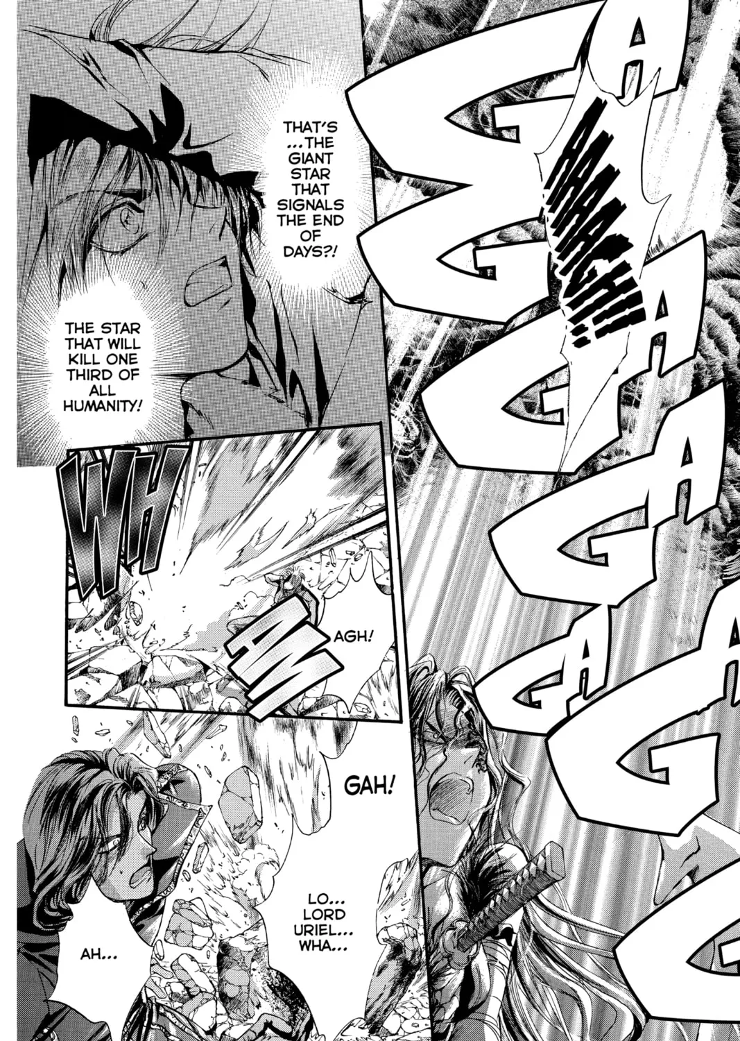 Read Angel Sanctuary chapter 108 image 12 on Lezhin