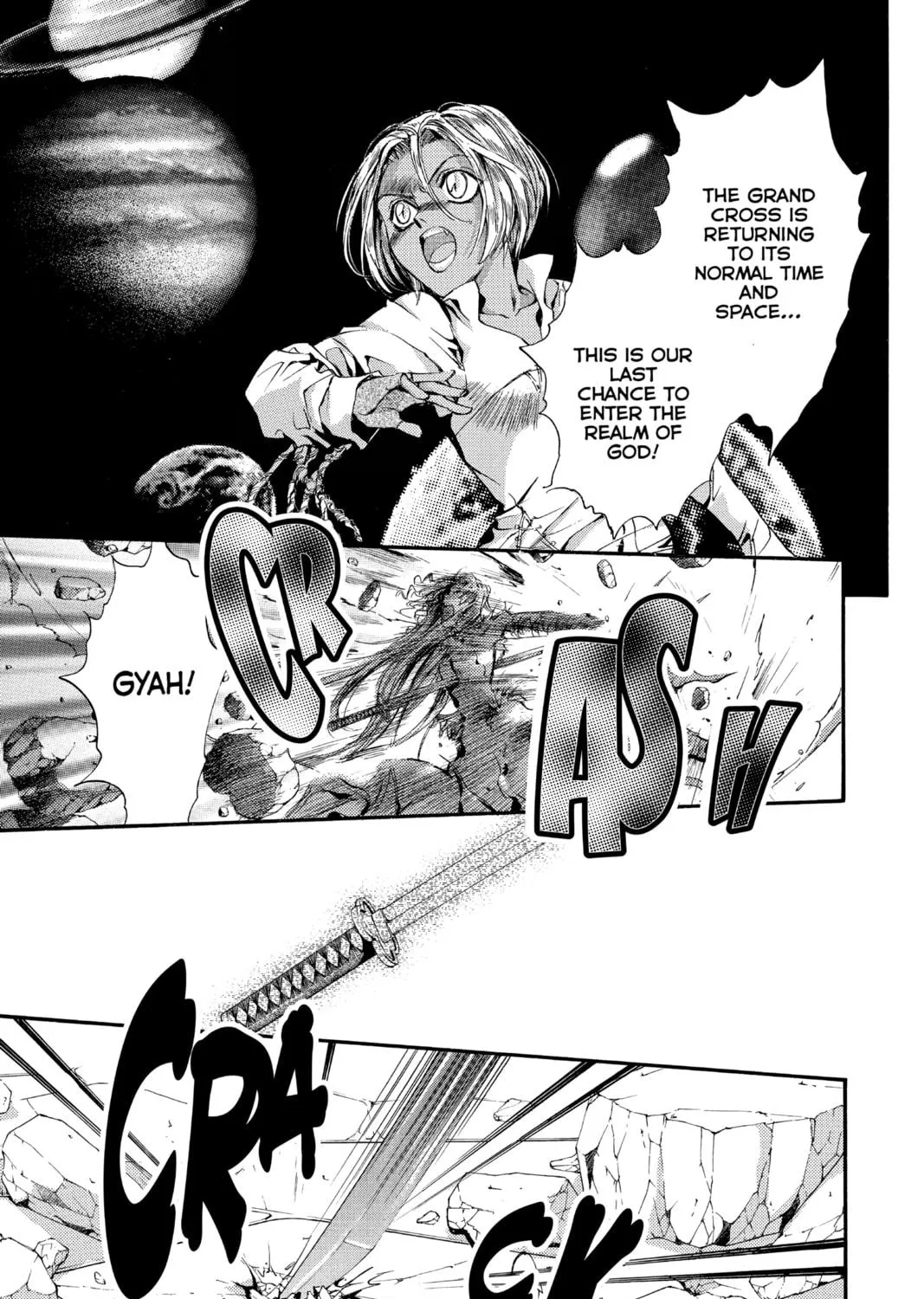 Read Angel Sanctuary chapter 108 image 18 on Lezhin