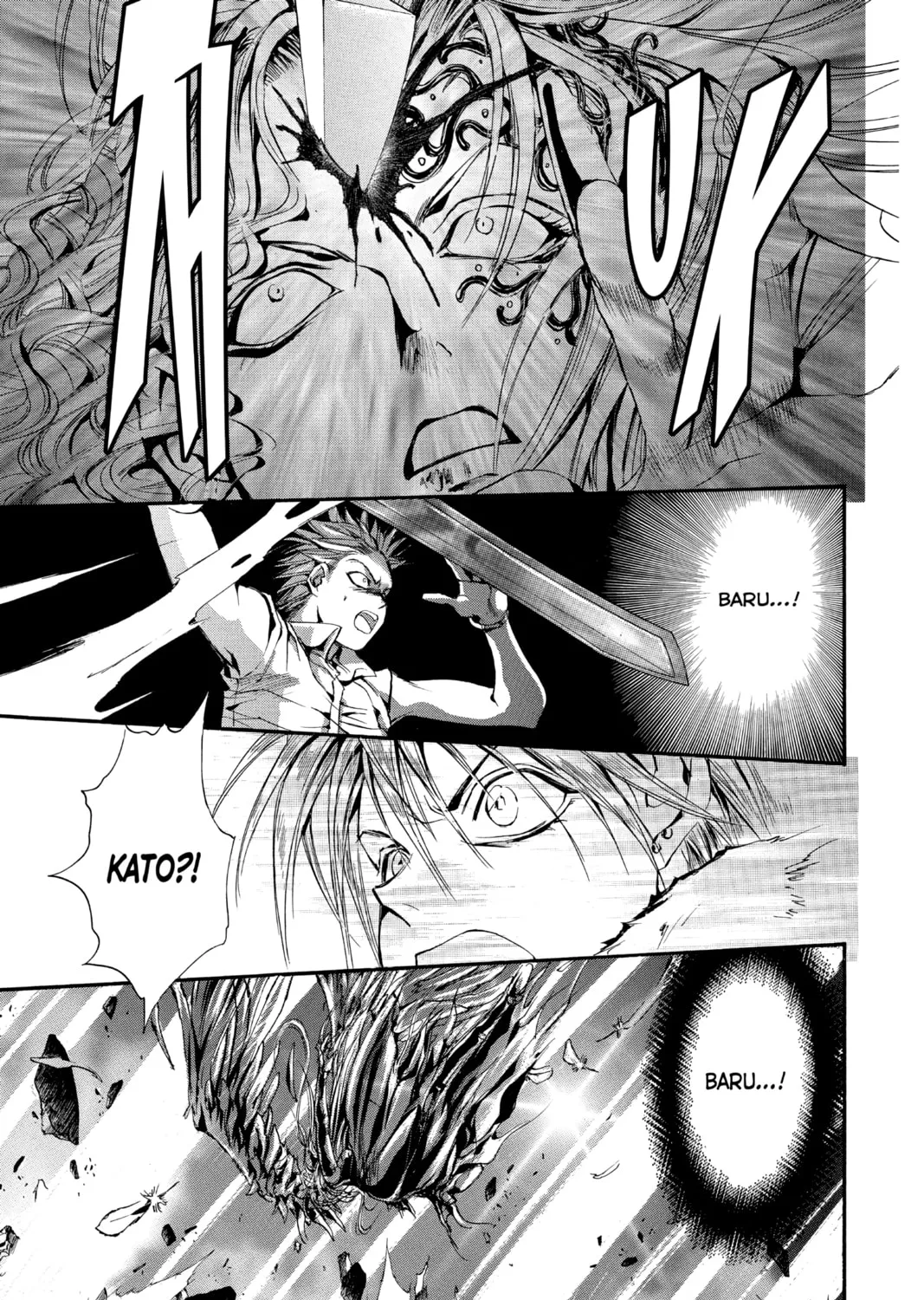 Read Angel Sanctuary chapter 108 image 26 on Lezhin