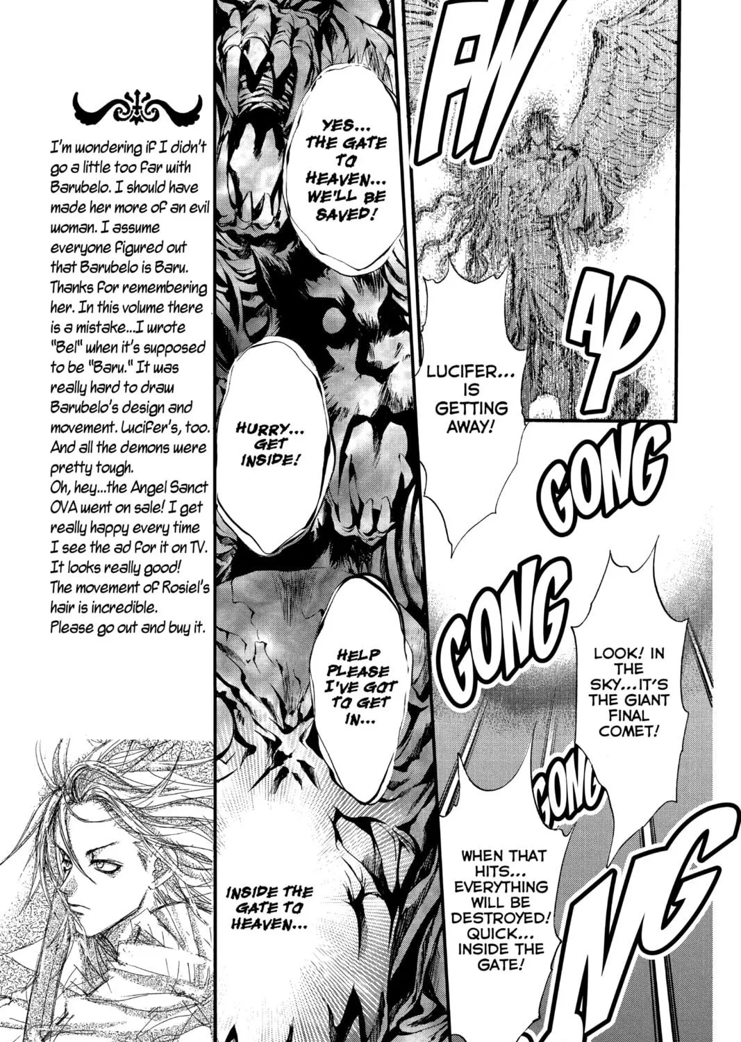 Read Angel Sanctuary chapter 108 image 34 on Lezhin