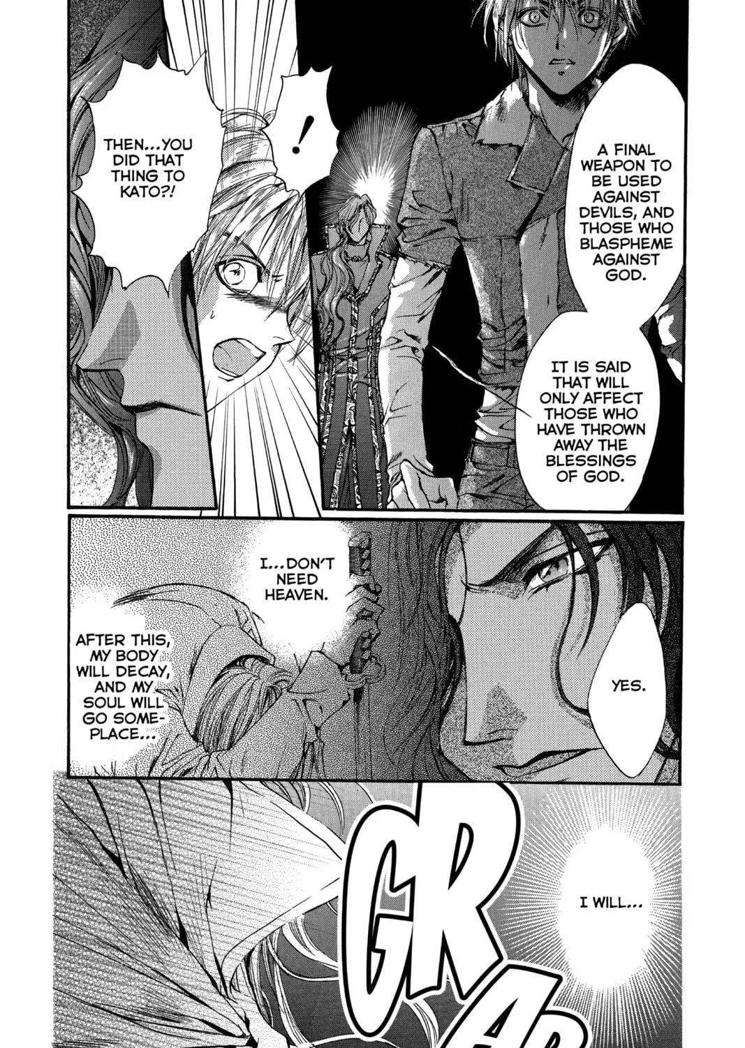 Read Angel Sanctuary chapter 108 image 4 on Lezhin