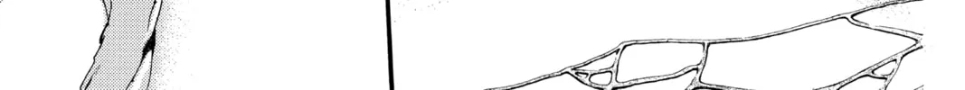 Read Angel Sanctuary chapter 108 image 43 on Lezhin