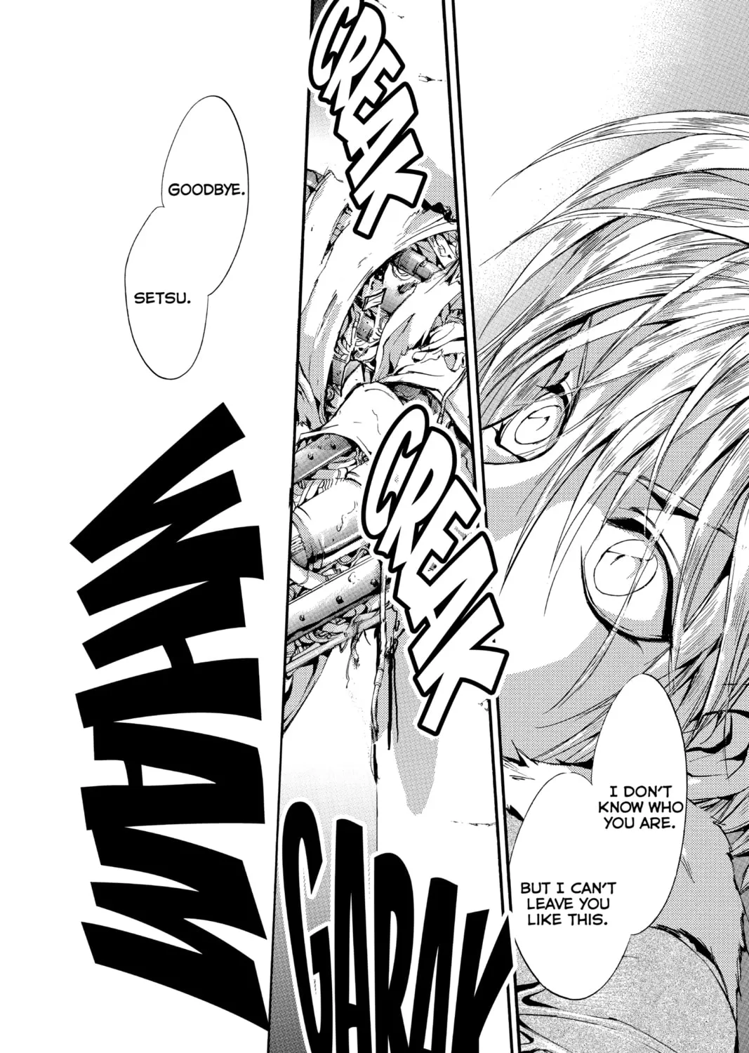 Read Angel Sanctuary chapter 108 image 44 on Lezhin
