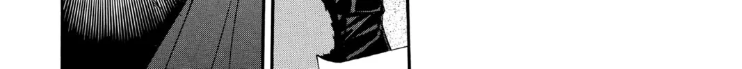 Read Angel Sanctuary chapter 109 image 33 on Lezhin