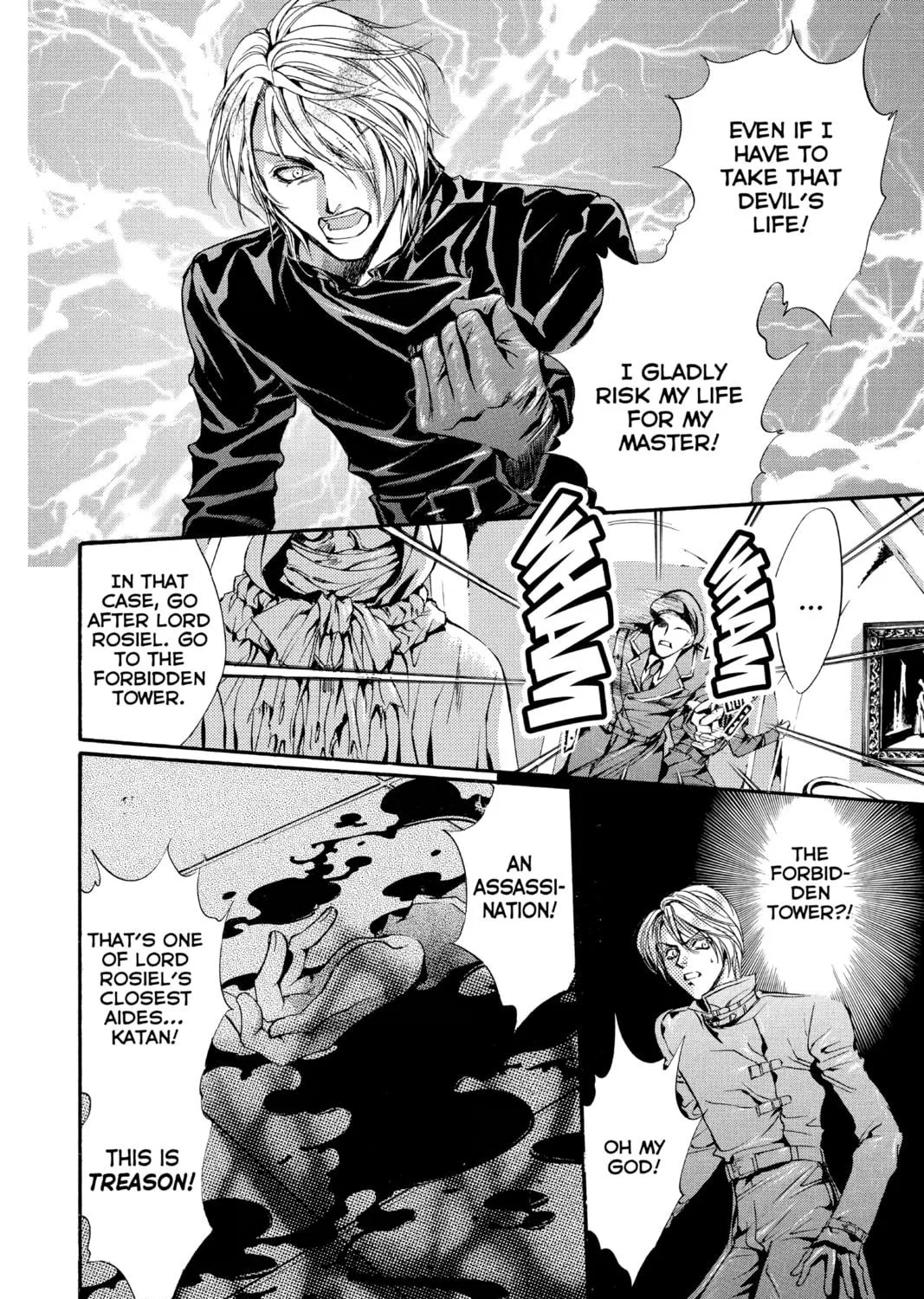 Read Angel Sanctuary chapter 109 image 46 on Lezhin