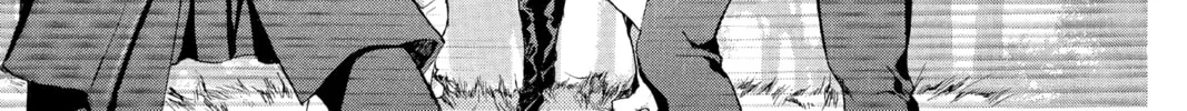 Read Angel Sanctuary chapter 109 image 57 on Lezhin