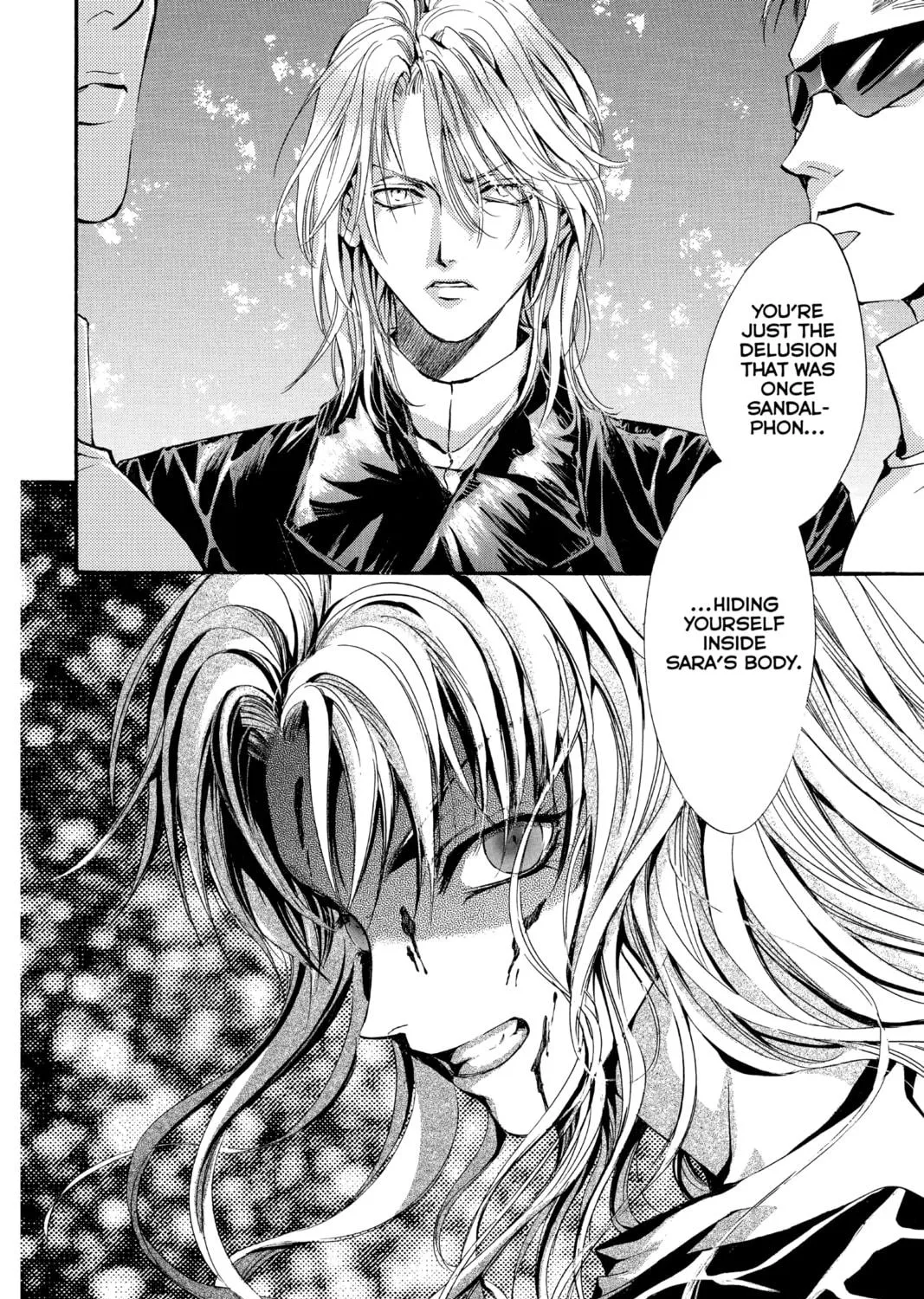 Read Angel Sanctuary chapter 109 image 58 on Lezhin