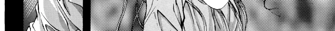 Read Angel Sanctuary chapter 11 image 15 on Lezhin
