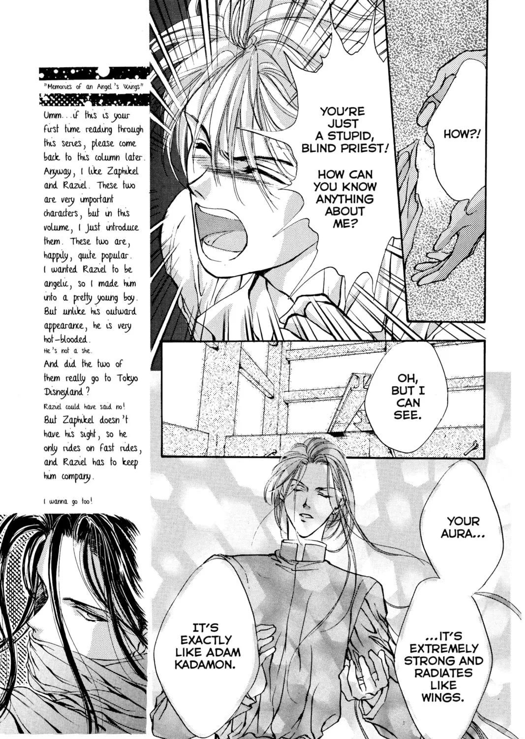 Read Angel Sanctuary chapter 11 image 16 on Lezhin
