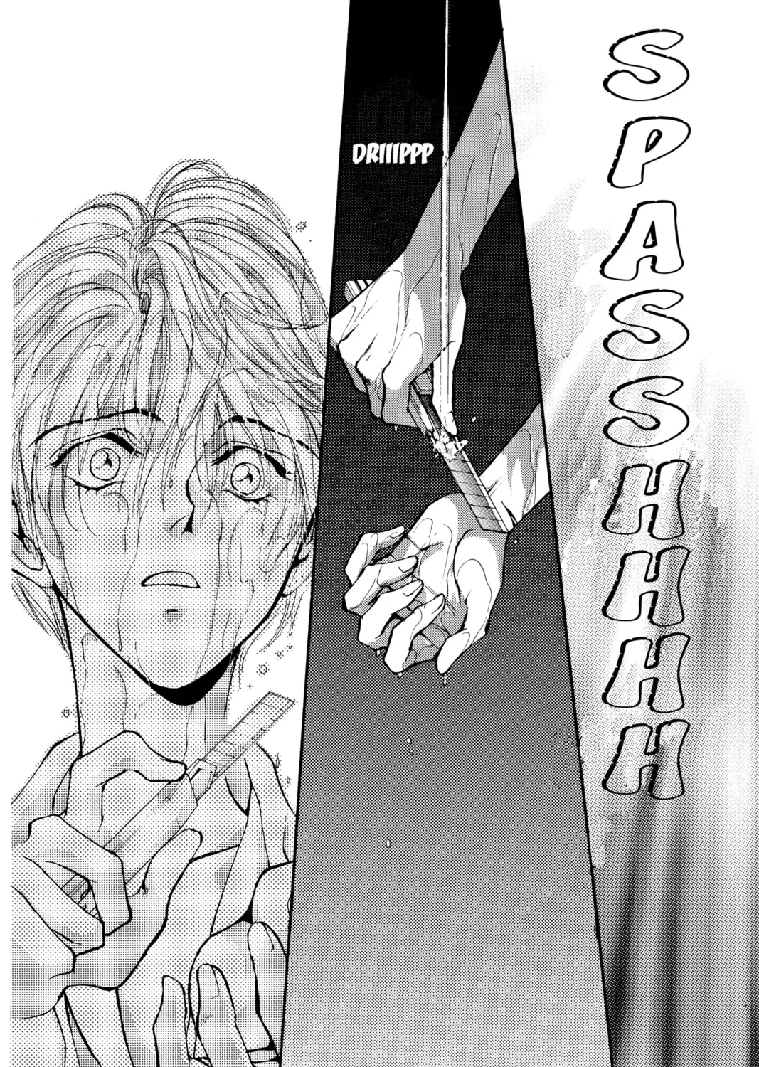 Read Angel Sanctuary chapter 11 image 2 on Lezhin
