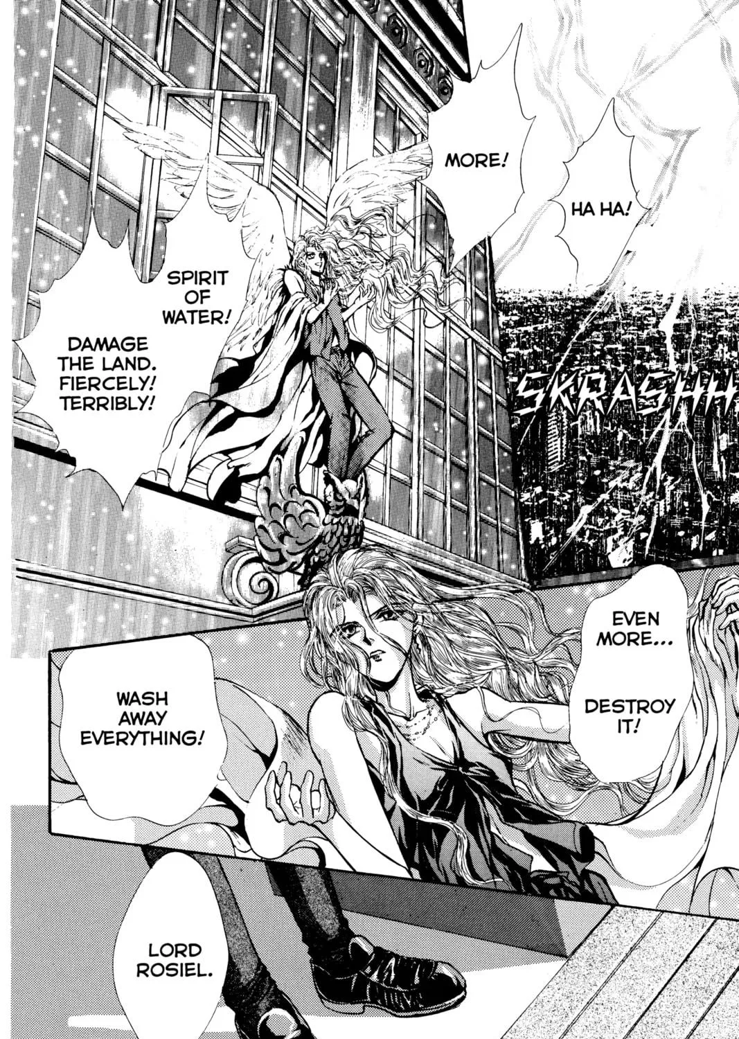 Read Angel Sanctuary chapter 11 image 22 on Lezhin
