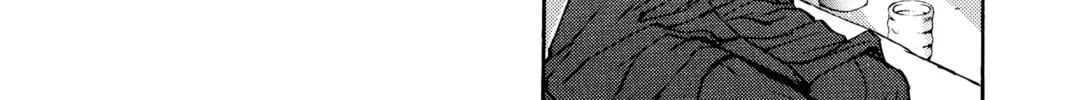 Read Angel Sanctuary chapter 11 image 37 on Lezhin