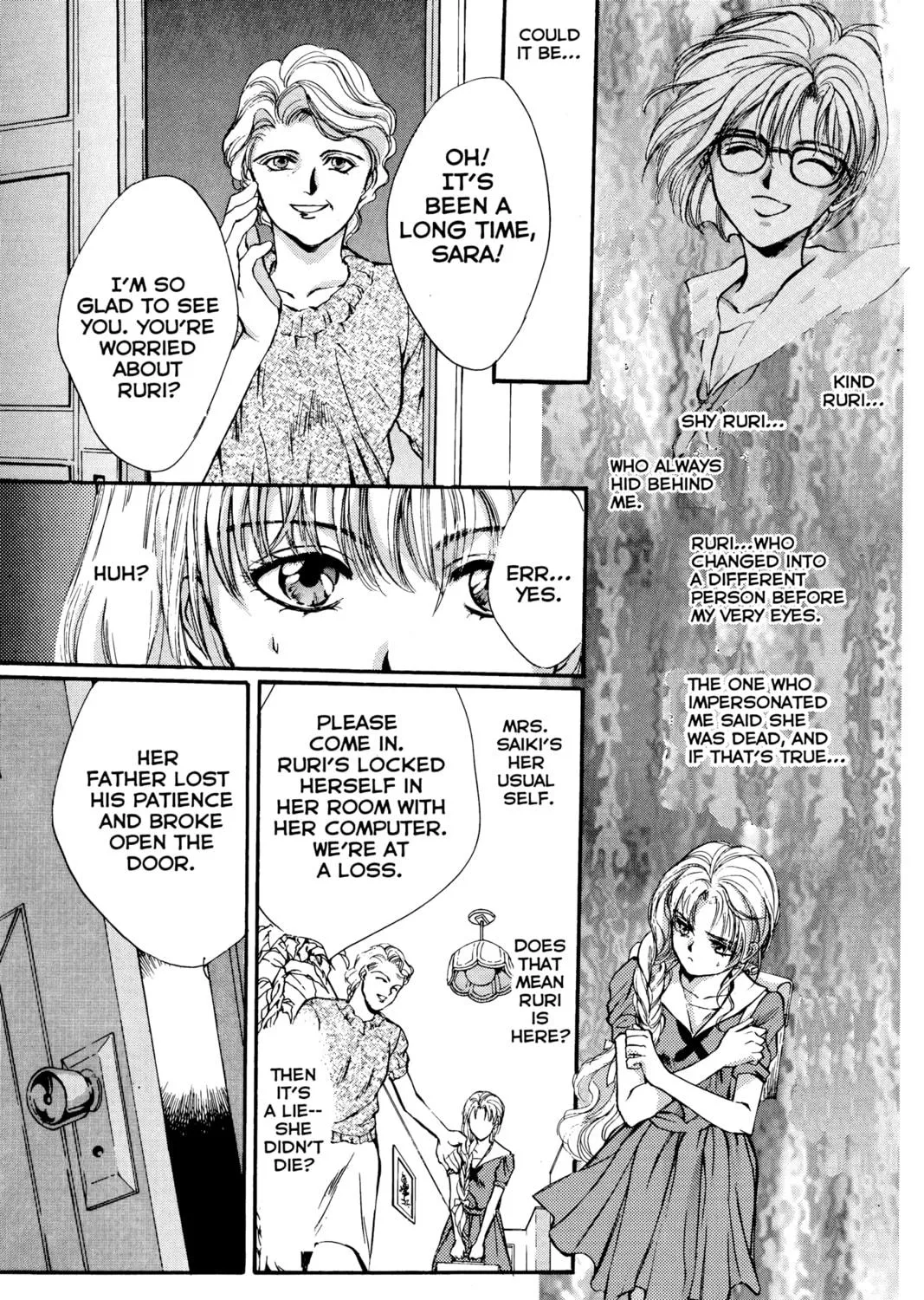 Read Angel Sanctuary chapter 11 image 48 on Lezhin