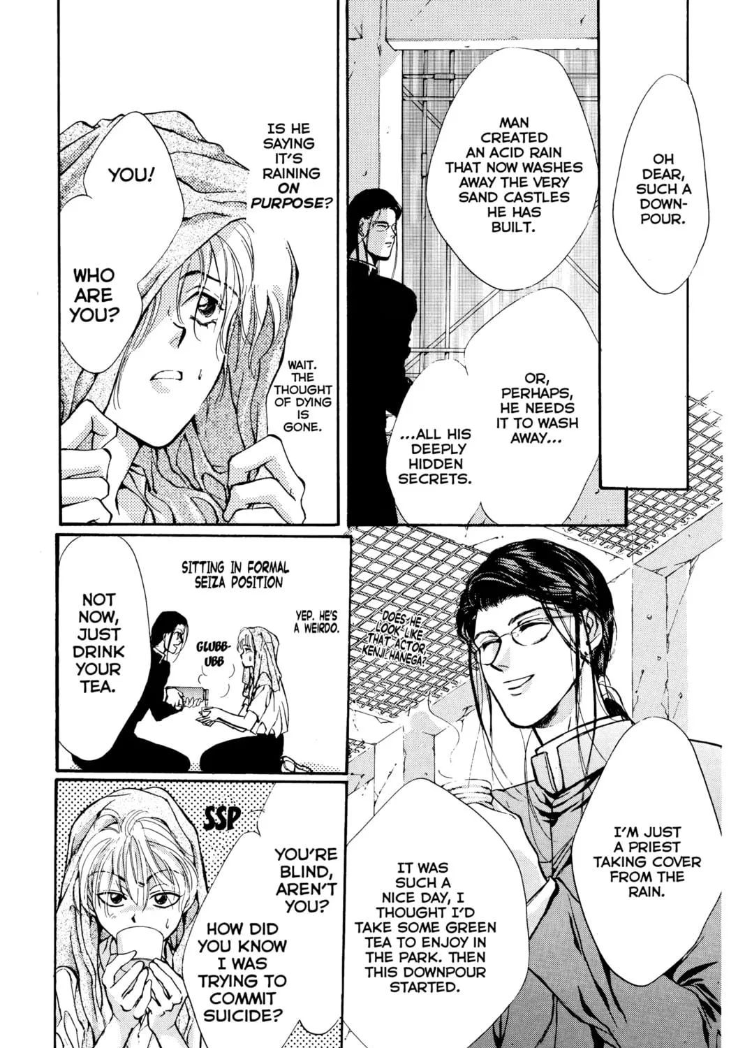 Read Angel Sanctuary chapter 11 image 8 on Lezhin