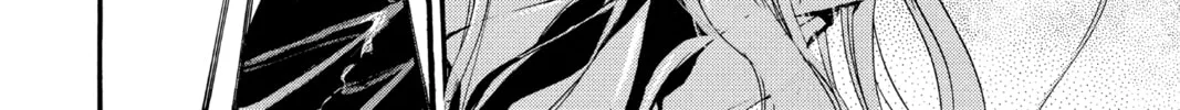 Read Angel Sanctuary chapter 110 image 15 on Lezhin