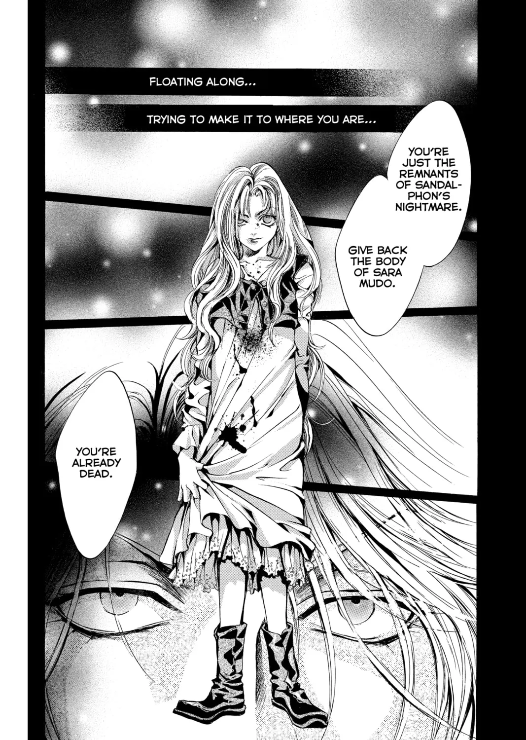 Read Angel Sanctuary chapter 110 image 2 on Lezhin