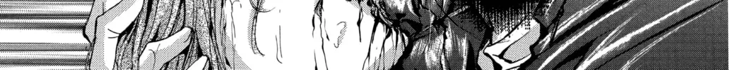 Read Angel Sanctuary chapter 110 image 25 on Lezhin