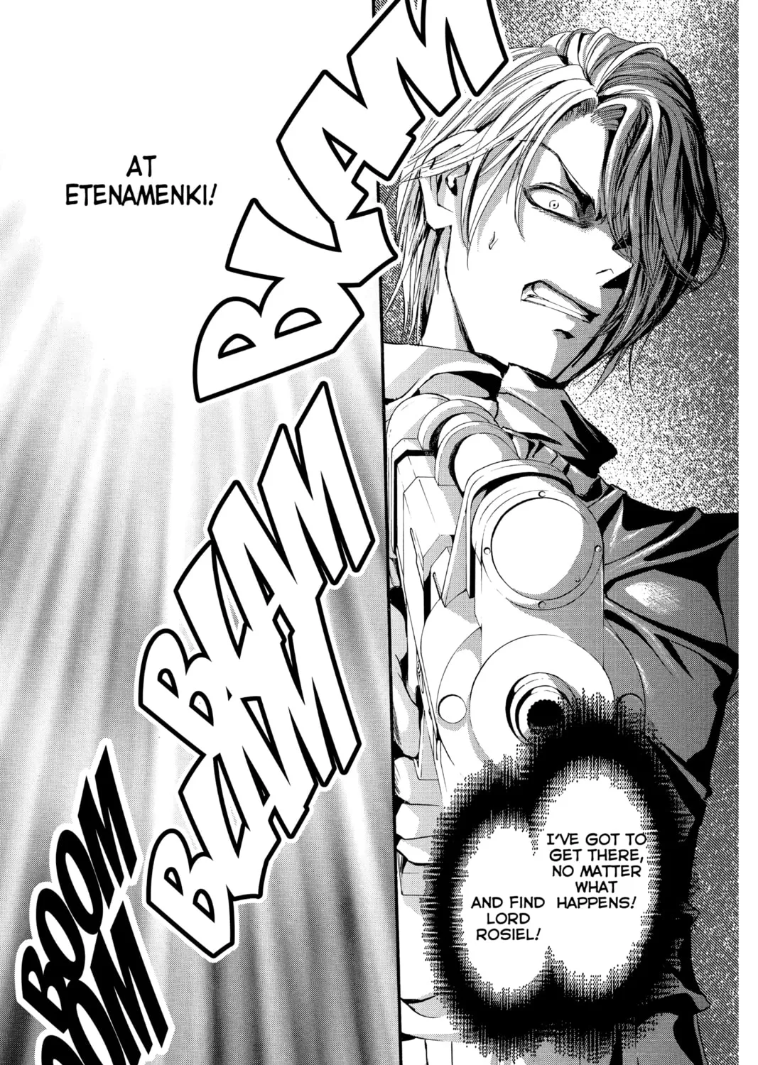 Read Angel Sanctuary chapter 110 image 32 on Lezhin