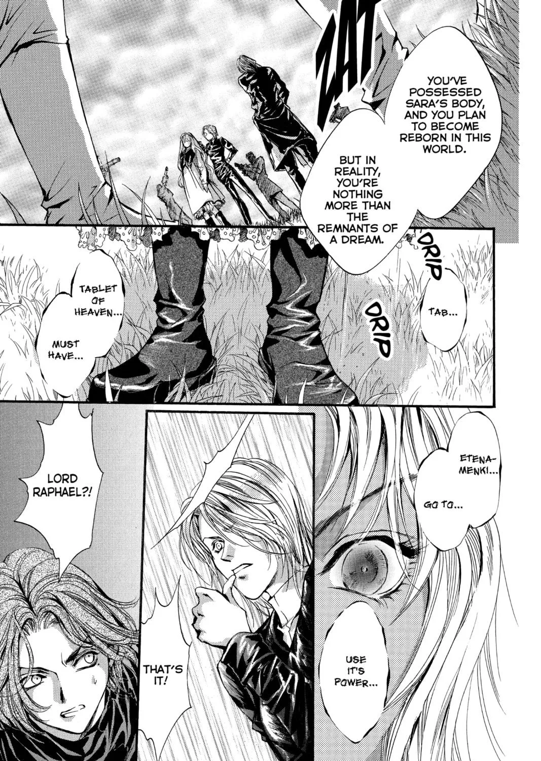 Read Angel Sanctuary chapter 110 image 4 on Lezhin