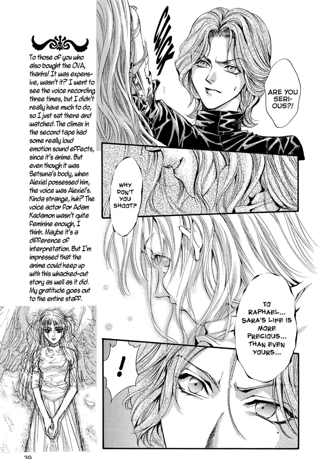 Read Angel Sanctuary chapter 110 image 8 on Lezhin