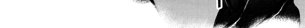 Read Angel Sanctuary chapter 111 image 15 on Lezhin