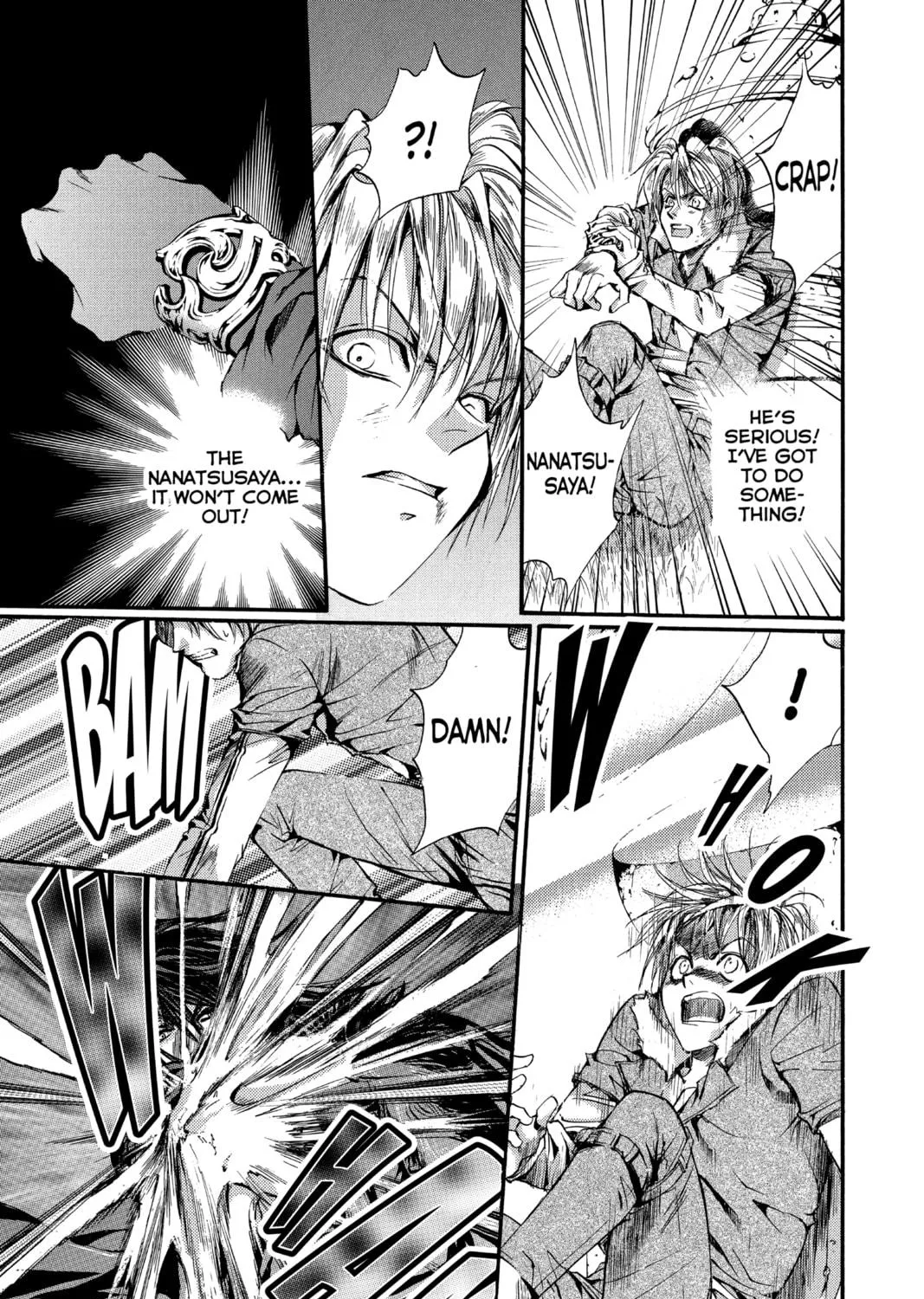 Read Angel Sanctuary chapter 111 image 16 on Lezhin