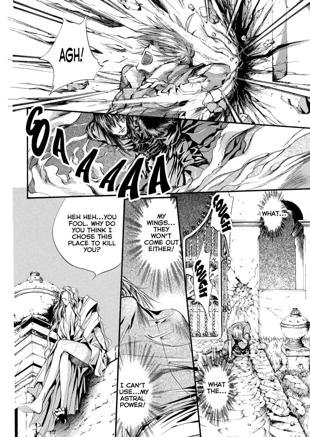 Read Angel Sanctuary chapter 111 image 18 on Lezhin