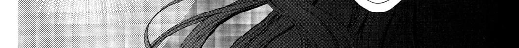 Read Angel Sanctuary chapter 113 image 31 on Lezhin