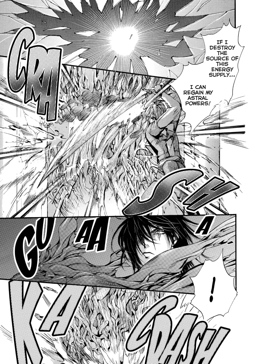 Read Angel Sanctuary chapter 113 image 32 on Lezhin