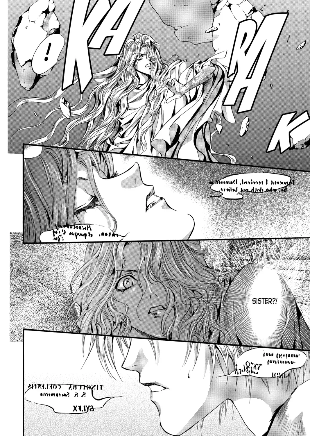Read Angel Sanctuary chapter 114 image 14 on Lezhin