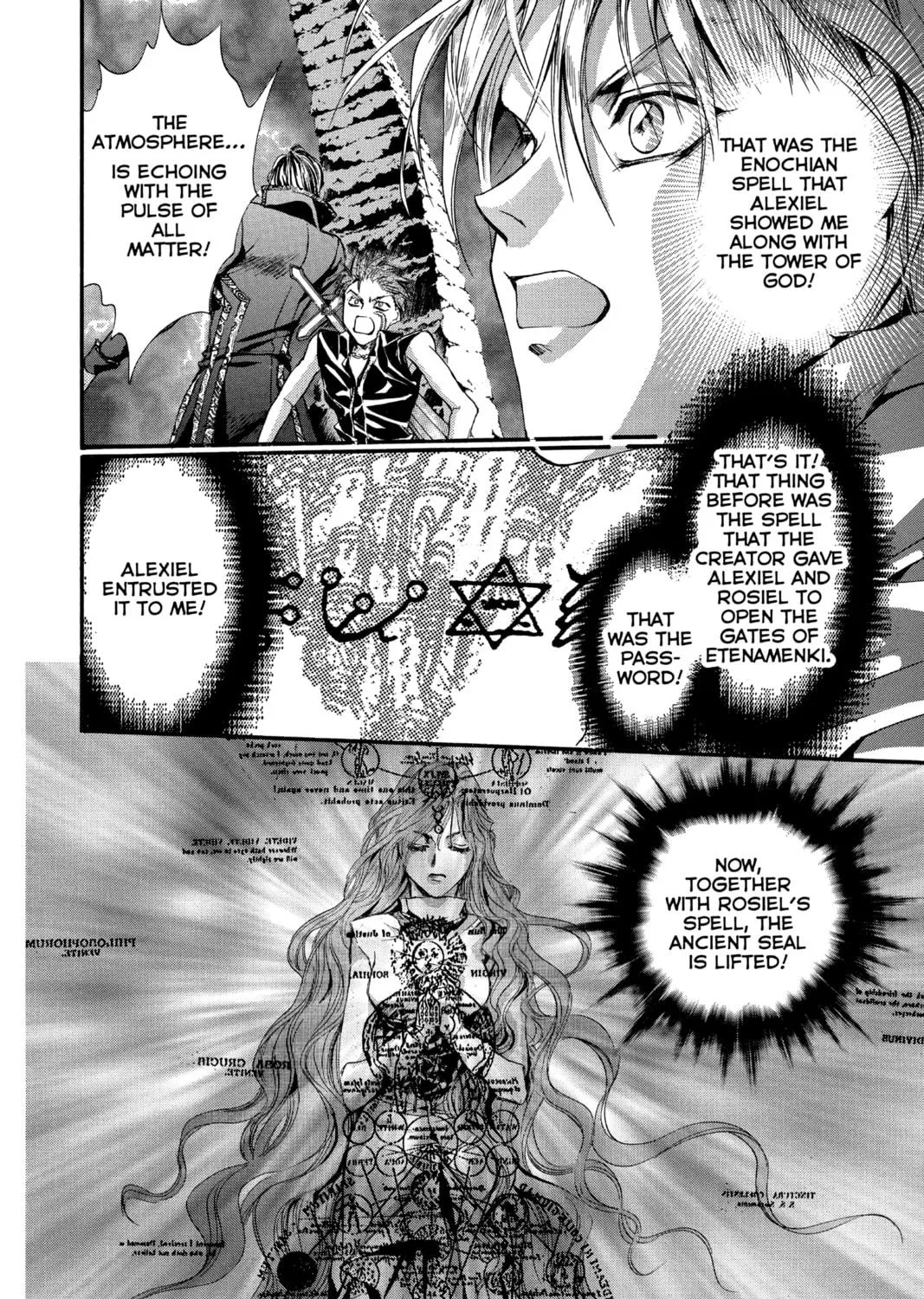 Read Angel Sanctuary chapter 114 image 18 on Lezhin
