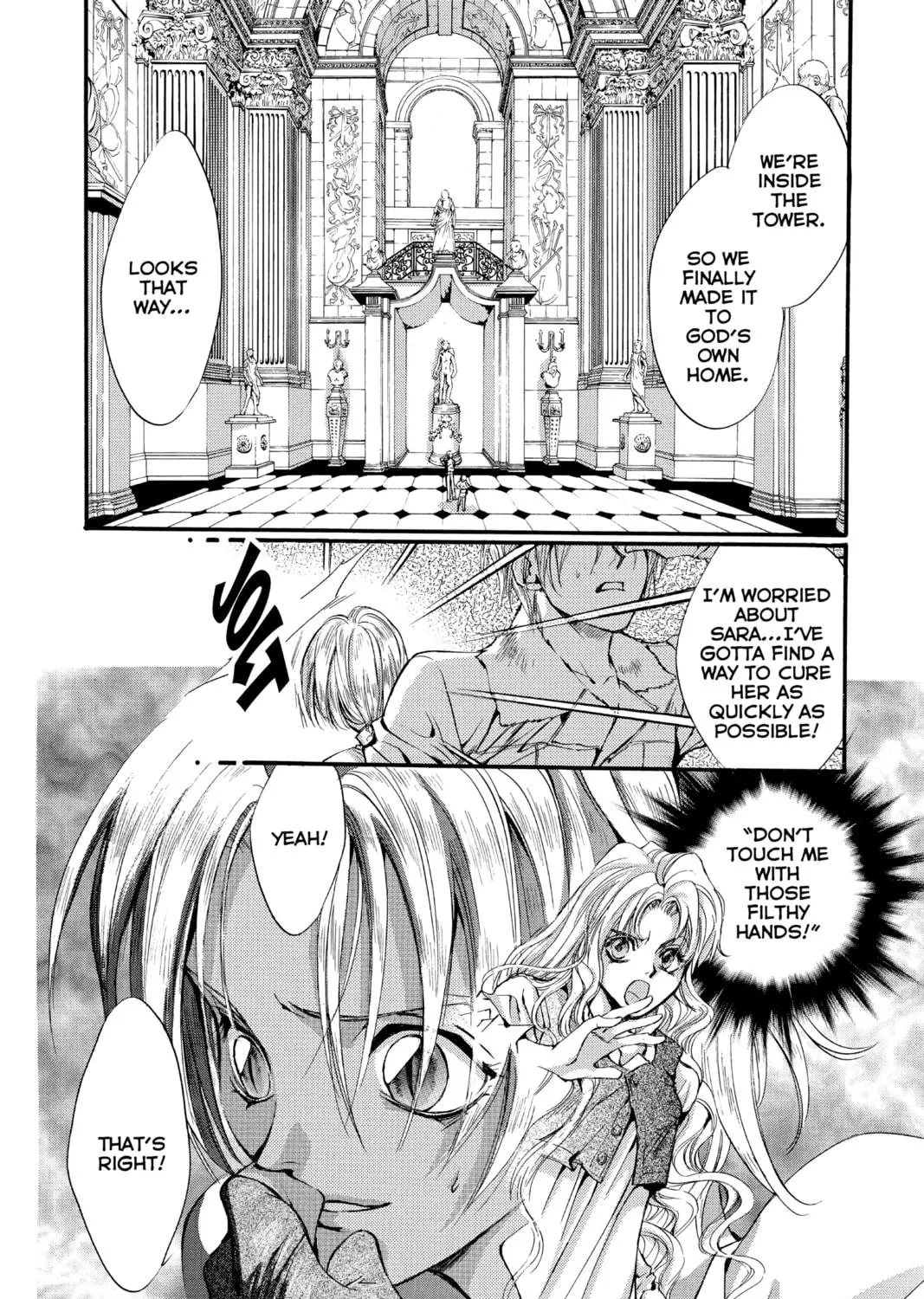 Read Angel Sanctuary chapter 114 image 40 on Lezhin