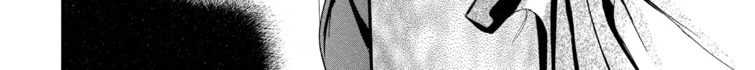 Read Angel Sanctuary chapter 114 image 55 on Lezhin