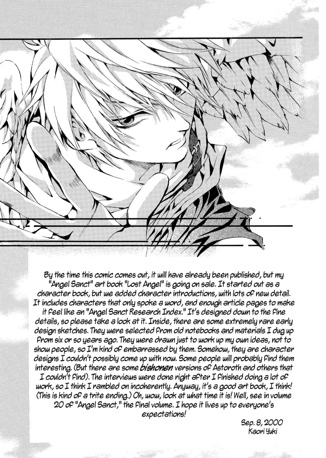 Read Angel Sanctuary chapter 114 image 58 on Lezhin