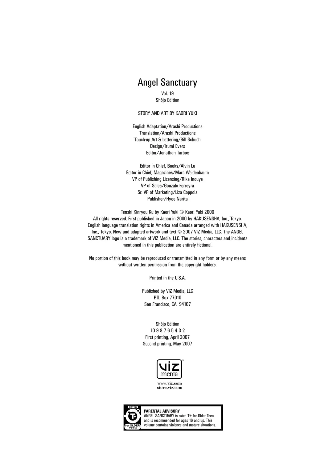 Read Angel Sanctuary chapter 114 image 62 on Lezhin