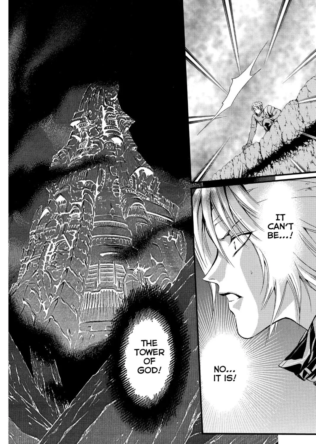 Read Angel Sanctuary chapter 115 image 10 on Lezhin